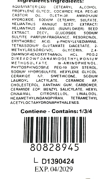 SELECTIVE PROFESSIONAL 7.001 краска для волос, блондин интенсивный пепельный / COLOREVO 100 мл, фото 3