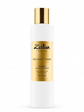 ZEITUN Тоник восстанавливающий для зрелой кожи с 24К золотом / Saida 200 мл