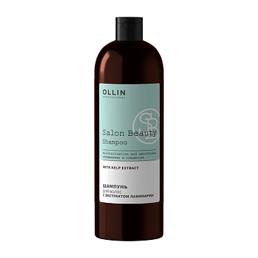OLLIN PROFESSIONAL Шампунь для волос с экстрактом ламинарии / Salon Beauty 1000 мл