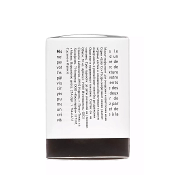 GIGI Эксфолиант для очищения и микрошлифовки кожи / ESTER C Daily RICE Exfoliator 50 мл, фото 4