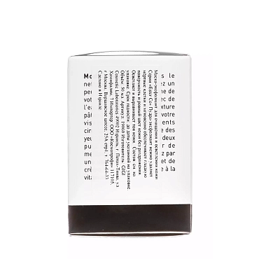 GIGI Эксфолиант для очищения и микрошлифовки кожи / ESTER C Daily RICE Exfoliator 50 мл