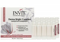 INVIT Сыворотка-концентрат / Derma Bright Complex 10*3 мл, фото 3