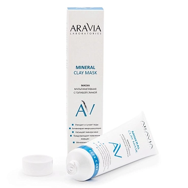 ARAVIA Professional Маска мультиактивная с голубой глиной для лица / Mineral Clay Mask ARAVIA Laboratories 100 мл