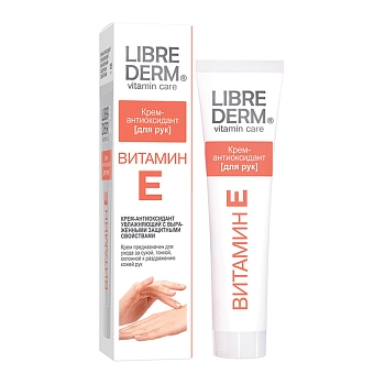 LIBREDERM Крем-антиоксидант для рук / VITAMIN E 125 мл, фото 2