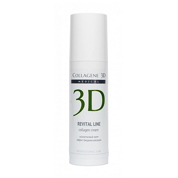 MEDICAL COLLAGENE 3D Крем с коллагеном и восстанавливающим комплексом для лица / Revital Line 150 мл проф., фото 2