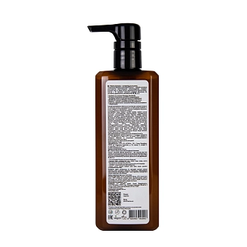 FLOEMA Шампунь для активации роста волос / Floema 500 мл, фото 3