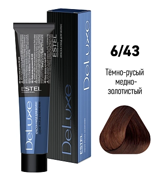 ESTEL PROFESSIONAL 6/43 краска для волос, темно-русый медно-золотистый / DELUXE 60 мл, фото 2