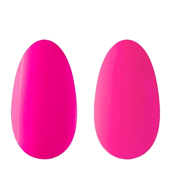 Гель-лак трехфазный Ароматерапия, 030 / I AM Summer 9 мл