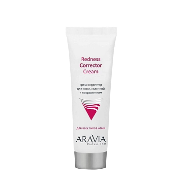 ARAVIA Professional Крем-корректор для кожи лица склонной к покраснениям / Redness Corrector Cream 50 мл