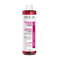 ARAVIA Кондиционер-ополаскиватель с малиновым уксусом / Hair System Raspberry Vinegar Rinser 520 мл, фото 1