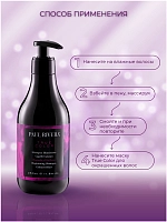 PAUL RIVERA Шампунь защита окрашенных волос / True Color  Brightening Shampoo 350 мл, фото 4
