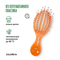 SOLOMEYA Расческа для сухих и влажных волос мини, оранжевый осьминог / Detangling Octopus Brush For Dry Hair And Wet Hair Mini Orange, фото 5