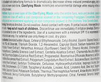 CHRISTINA Маска очищающая (шаг 7) / Clarifying Mask Unstress 250 мл, фото 5