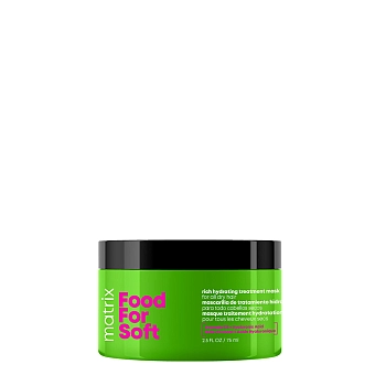 Маска увлажняющая для волос / Food for soft 75 мл