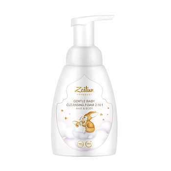 Пенка нежная детская 2 в 1: для очищения волос и тела / Mom&Baby 250 мл, ZEITUN