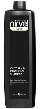 NIRVEL PROFESSIONAL Шампунь с хитозаном и пантенолом для объема тонких и безжизненных волос / SHAMPOO VOLUME & TEXTURE CHITOSAN & PANTHENOL 1000 мл