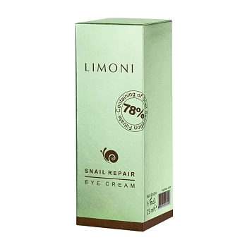 LIMONI Крем для век с экстрактом слизи улитки / Snail Repair Eye Cream  25 мл, фото 3