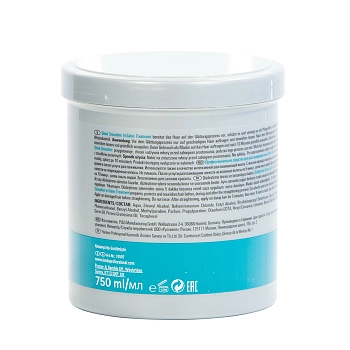 LONDA PROFESSIONAL Средство для разглаживания волос / SLEEK SMOOTHER 750 мл, фото 2