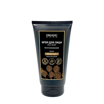 ORGANIC GURU Крем для лица, конопляное масло / ORGANIC GURU 60 мл, фото 1
