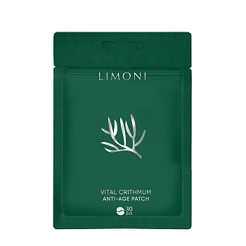Патчи для век антивозрастные с критмумом / Vital Crithmum Anti-Age Patch 30 шт