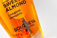SOLOMEYA Масло с витаминами для кутикулы и ногтей Сладкий миндаль / Cuticle Oil Sweet Almond 9 мл, фото 2