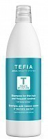 Шампунь для тонких волос и частого мытья / Treats by Nature 1000 мл, TEFIA