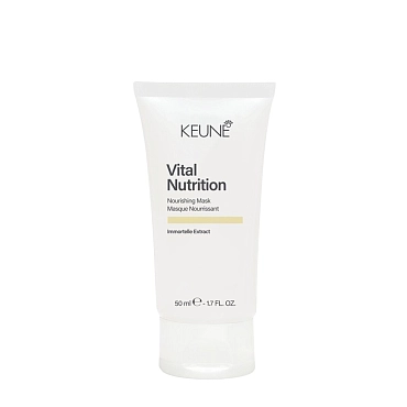 KEUNE Маска питание и восстановление / Vital Nutrition Mask 50 мл, фото 1