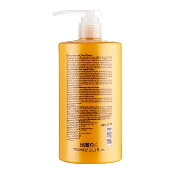 KAPOUS Маска для волос с маслом арганы / Arganoil 750 мл, фото 2