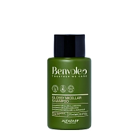 BENVOLEO Шампунь мицеллярный для блеска волос / GLOSSY MICELLAR SHAMPOO 275 мл, фото 1