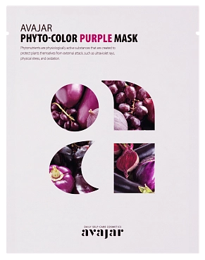 AVAJAR Маска очищающая для лица / Phyto-Color Purple Mask 10 шт