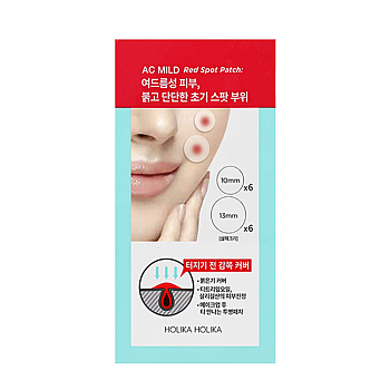 Патчи от прыщей для лица / Skin & AC Mild Red Spot Patch 1 г х 12 шт, HOLIKA HOLIKA