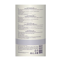 OLLIN PROFESSIONAL Шампунь-стабилизатор / SERVICE LINE Shampoo-stabilizer pH 3.5 1000 мл, фото 2