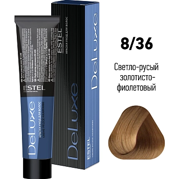 ESTEL PROFESSIONAL 8/36 краска для волос, светло-русый золотисто-фиолетовый / DELUXE 60 мл, фото 2