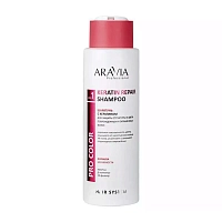 ARAVIA Шампунь с кератином для защиты структуры и цвета поврежденных и окрашенных волос / Keratin Remedy Shampoo 400 мл, фото 3