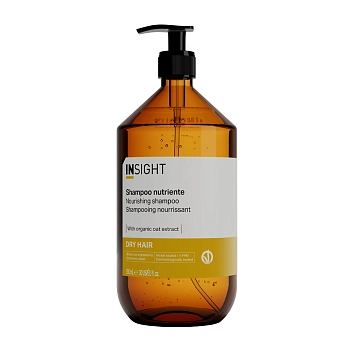 Шампунь для увлажнения и питания сухих волос / DRY HAIR 900 мл