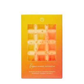 Бомбочка для ванны вафля, карамельный апельсин / MiPASSiON 140 гр