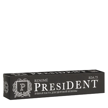 PRESIDENT Паста зубная / PRESIDENT Renome 75 RDA 75 гр, фото 2