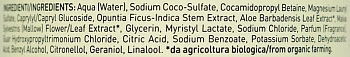 INSIGHT Шампунь смягчающий для раздраженной кожи головы / LENITIVE 400 мл, фото 3