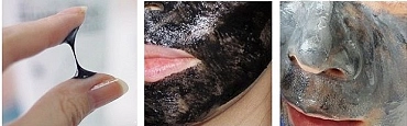 ELIZAVECCA Пенка-маска черная для умывания / Milky Piggy Elastic Pore Cleansing Foam 120 мл