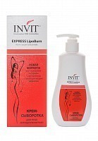 Крем-сыворотка для тела антицеллюлитная / Express LipoBurn 250 мл, INVIT