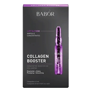 BABOR Ампулы Активатор коллагена / Collagen Booster Fluid FP 7*2 мл, фото 3