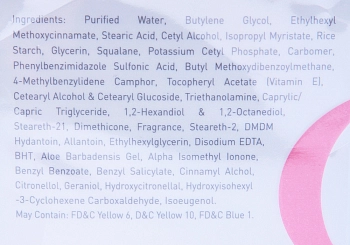 GIGI Крем увлажняющий для жирной кожи SPF 17 / Hydratant for oily skin VITAMIN E 50 мл, фото 3