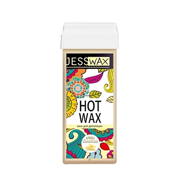 Воск для депиляции, картридж / JessWax White chocolate 100 мл