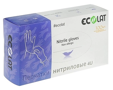 ECOLAT Перчатки нитриловые, фиолетовые, размер M / 4U EcoLat 100 шт