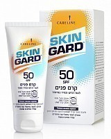 Крем солнцезащитный для лица SPF 50 60 мл, SKIN GARD