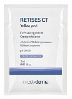 MEDI+DERMA Пилинг желтый (6 ампул*1,5 мл + 6 саше*5 мл) / RETISES CT ...