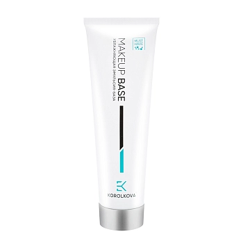 Эмульсия-база увлажняющая / Makeup base 100 мл