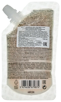 BIOLAGE Маска-концентрат с орхидей и семечками абрикоса для глубокого восстановления окрашенных волос / БИОЛАЖ КОЛОРЛАСТ 100 мл, фото 4