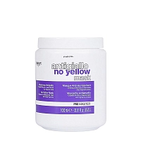 Маска с анти-желтым эффектом для светлых, седых и обесцвеченных волос / Promaster. Antigiallo No Yellow Mask 1000 мл, DIKSON