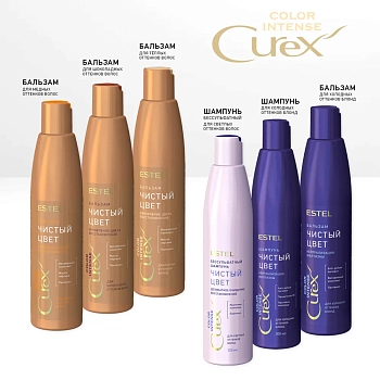 ESTEL PROFESSIONAL Бальзам оттеночный серебристый для холодных оттенков блонд / Curex Color Intense 250 мл, фото 5